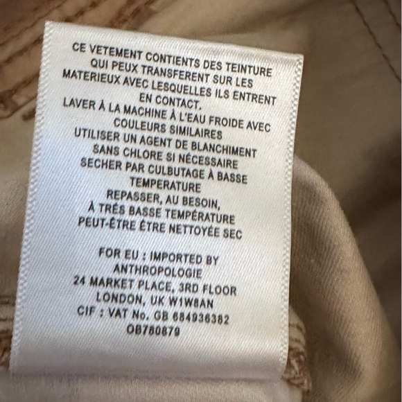 Anthropologie The Wander shorts Size 26P (z) - Picture 10 of 14